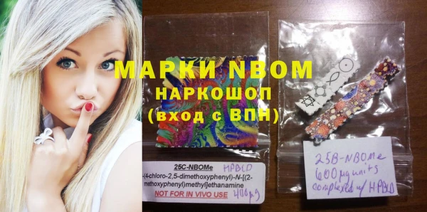 mdma Богданович